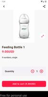 برنامه‌نما Philips Avent iraq عکس از صفحه