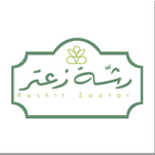 Rashit Zaatar icon