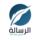 Al Resala APK