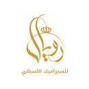 Royal Store  متجر رويال APK