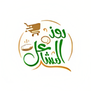 اسواق ومخابز روز المشاعل APK