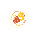شاورما بوشة APK