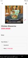 Shawarma Factory Zayona screenshot 1