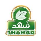 شهد - Shahad أيقونة