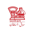 Sultan Central Market