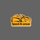 Speed-Alanwar ícone