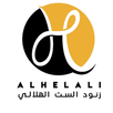 حلويات الهلالي APK