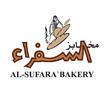 Al Sufara