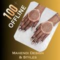 Mehndi Designs 2023