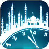Tiempo de oración y reloj Azan