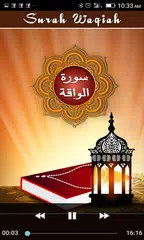 Panj Surah Shareef XAPK download