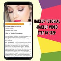 Tutoriel de maquillage capture d'écran 1