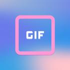 Make a GIF আইকন