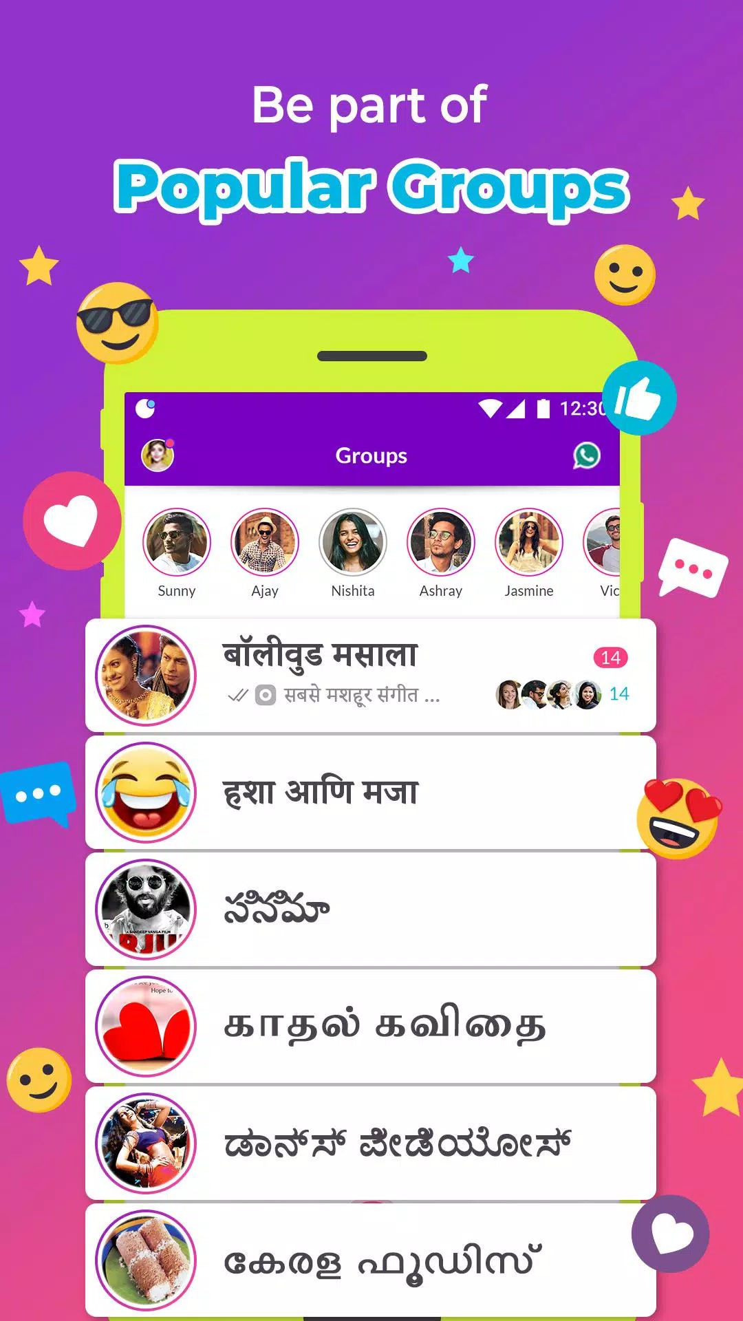 Share Chat - WhatsApp Status, Funny Video & Friend APK do pobrania na  Androida