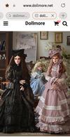 Dollmore - Global syot layar 1