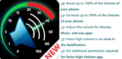 Volume Booster, Raise High Volume 截圖 3