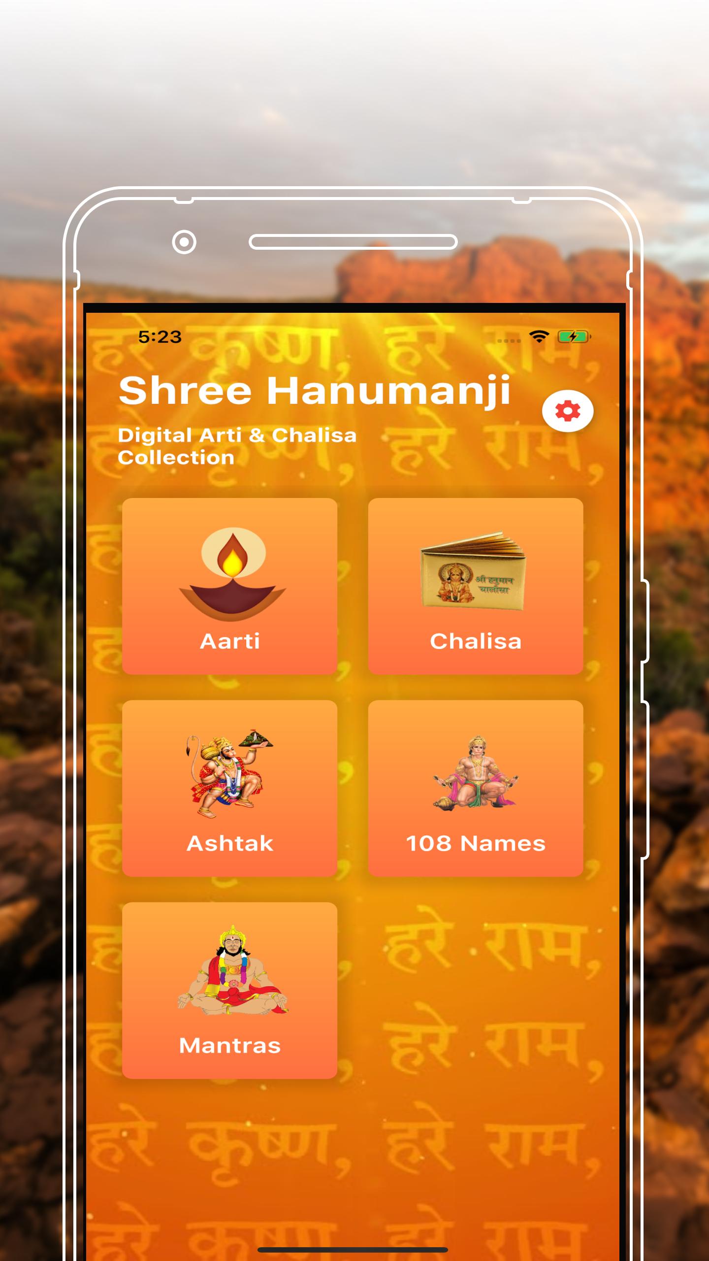 Baps New Aarti And Ashtak 41