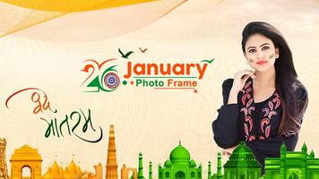 26th January Photo Frame: Republic Day Photo Frame 스크린샷 1