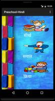 Preschool - Hindi Affiche
