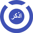 Tasbih Pintar - Dzikir Counter APK