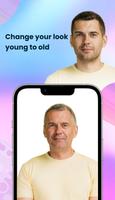 Old Face Swap - AI Face Editor скриншот 2