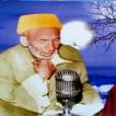 Kashmiri Poet Samad Mir-(B)