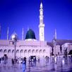 Darood Sharief (& more Islamic APK