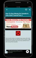 Make Money From Youtube Guide স্ক্রিনশট 2