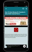 Make Money From Youtube Guide 스크린샷 2