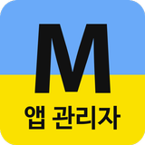 메이크샵 biểu tượng