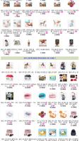 아이펫드림 screenshot 2