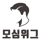 모심 icon