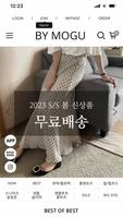 바이모구 poster