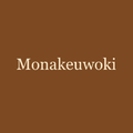 모나크워키 - monakeuwoki
