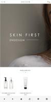 세컨디자인 Affiche