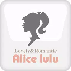 앨리스루루 - Alicelulu
