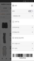 아메리칸시크 captura de pantalla 1
