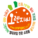 오렌지씨 - ORANGE C APK