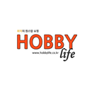 하비라이프 - hobbylife APK