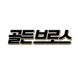 골든브로스 icon