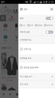 애플라떼 captura de pantalla 1
