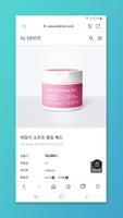 알덴테 screenshot 3