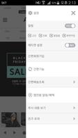 올자매 Screenshot 1