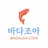 동해안 아야진 조개 직판장 바다조아 APK