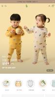밤부베베 Poster