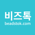 비즈톡 icon