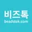 비즈톡 beadstok 비즈공예 악세사리 도매소매쇼핑몰 APK