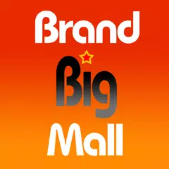 브랜드빅몰 - BrandBigMall アプリダウンロード