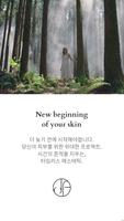 디플린 poster