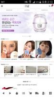 셀럽미 Affiche